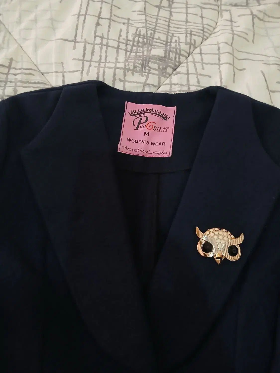 پالتوی بدونه استر پاییز ی|لباس|صدرا-فارس, فاز ۱|دیوار