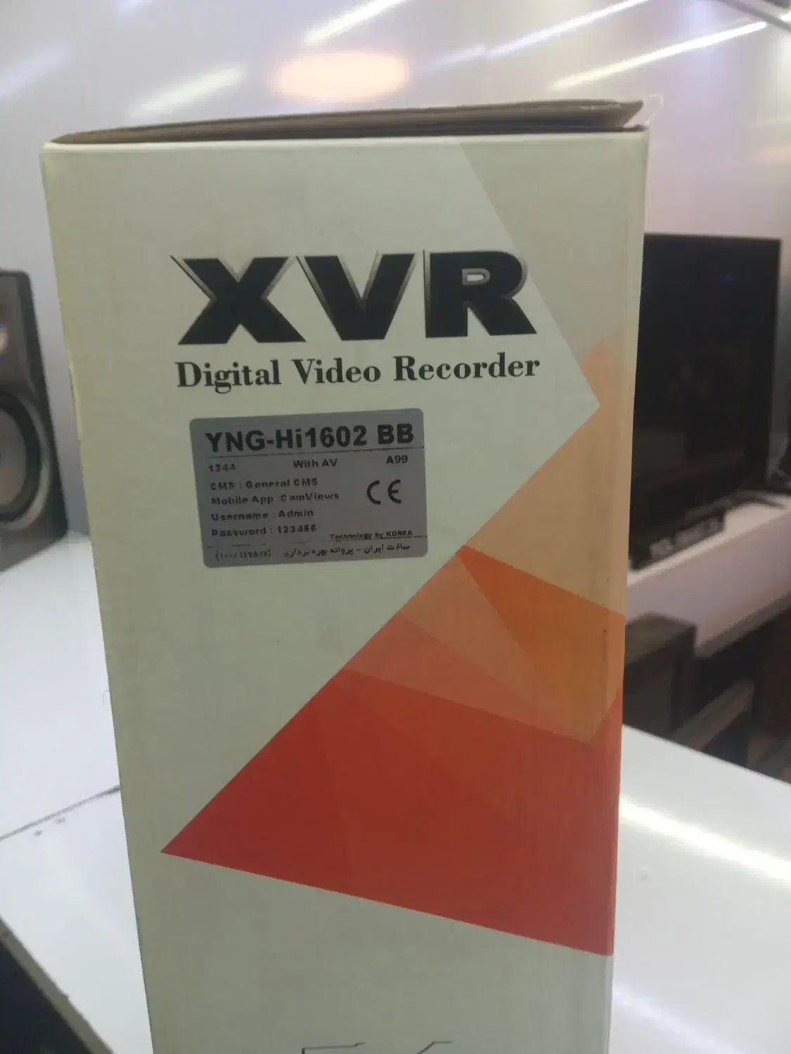 ۳۲ عدد DVR AHD720P|دوربین مداربسته|تهران, جوادیه|دیوار