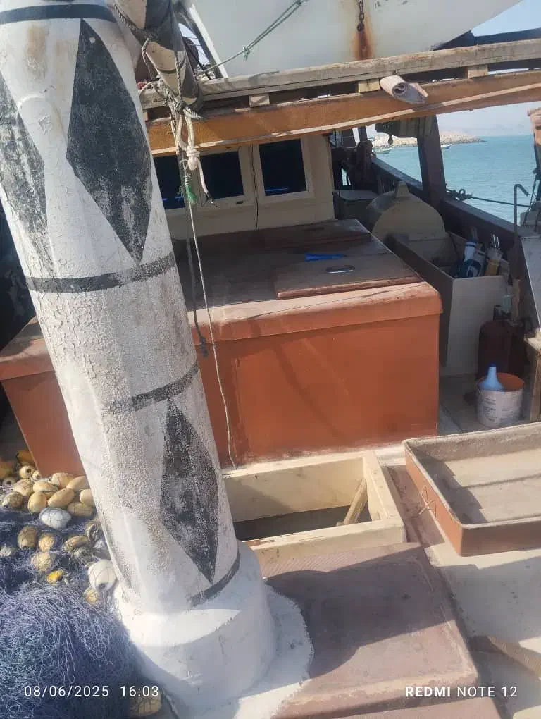 لنج صیادی|قایق و سایر وسایل نقلیه|بندرعباس, |دیوار