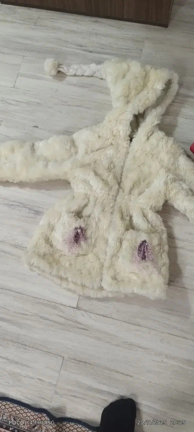 کاپشن بچه گانه|لباس|اصفهان, ارغوانیه|دیوار