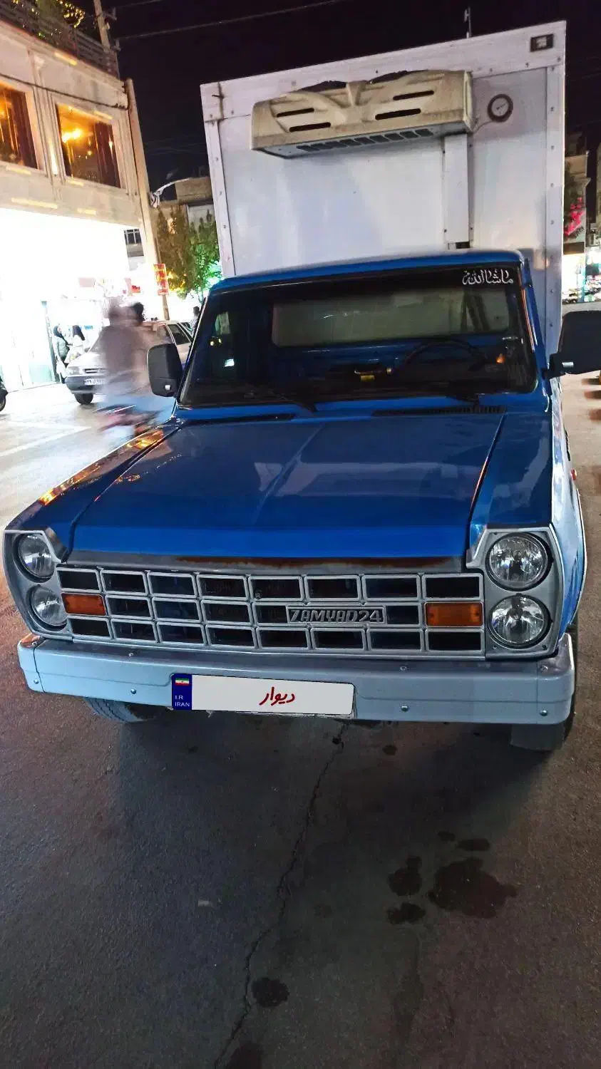 نیسان دیزل یخچالدار|خودرو سواری و وانت|صدرا-فارس, فاز ۱|دیوار