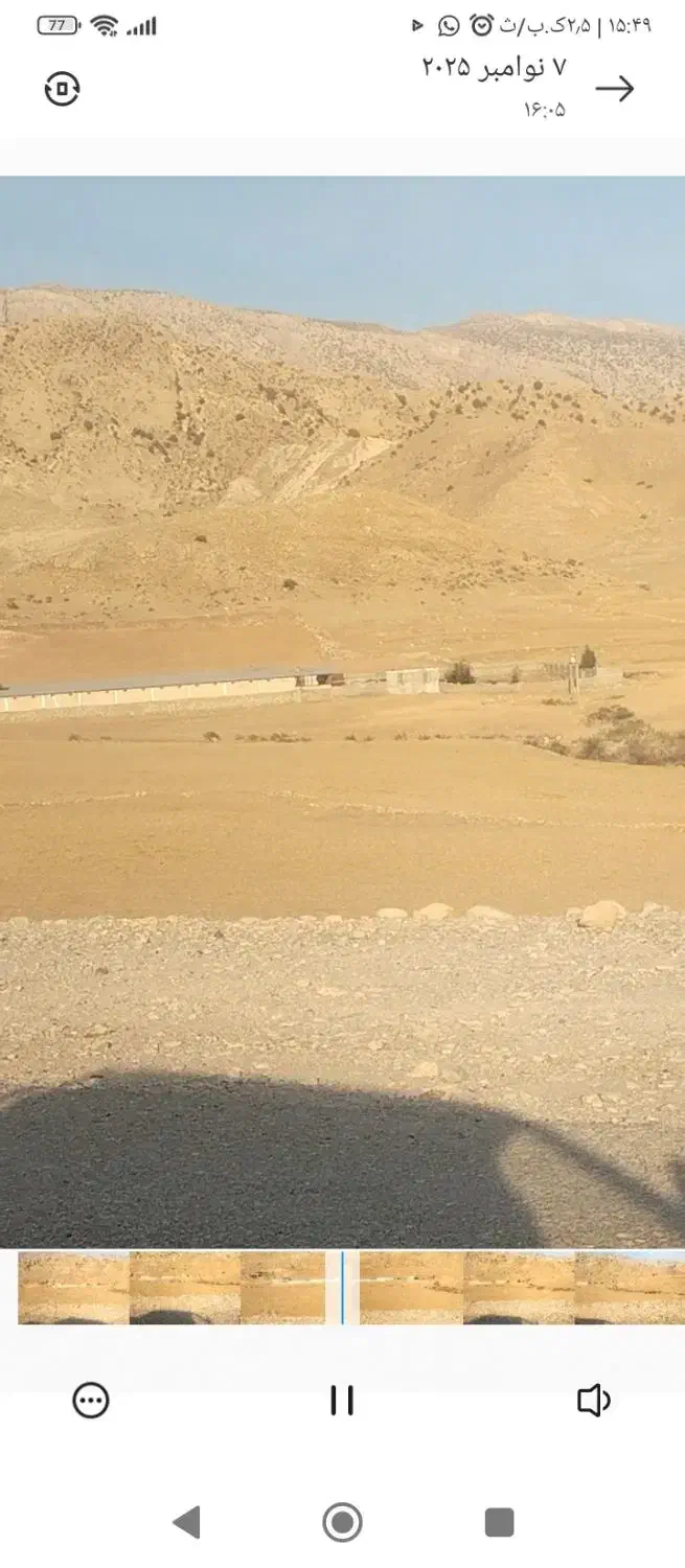 مرغداری فروش یا معاوضه با ملک تو تهران|اجارهٔ دفتر صنعتی، کشاورزی، تجاری|آبدانان, |دیوار