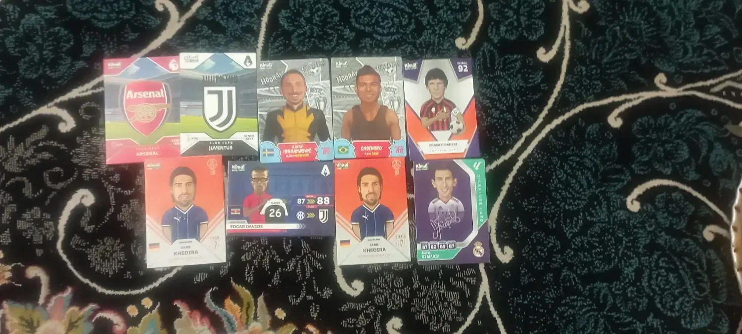 کیمدی|اسباب‌‌بازی|قم, چهل درخت‎|دیوار