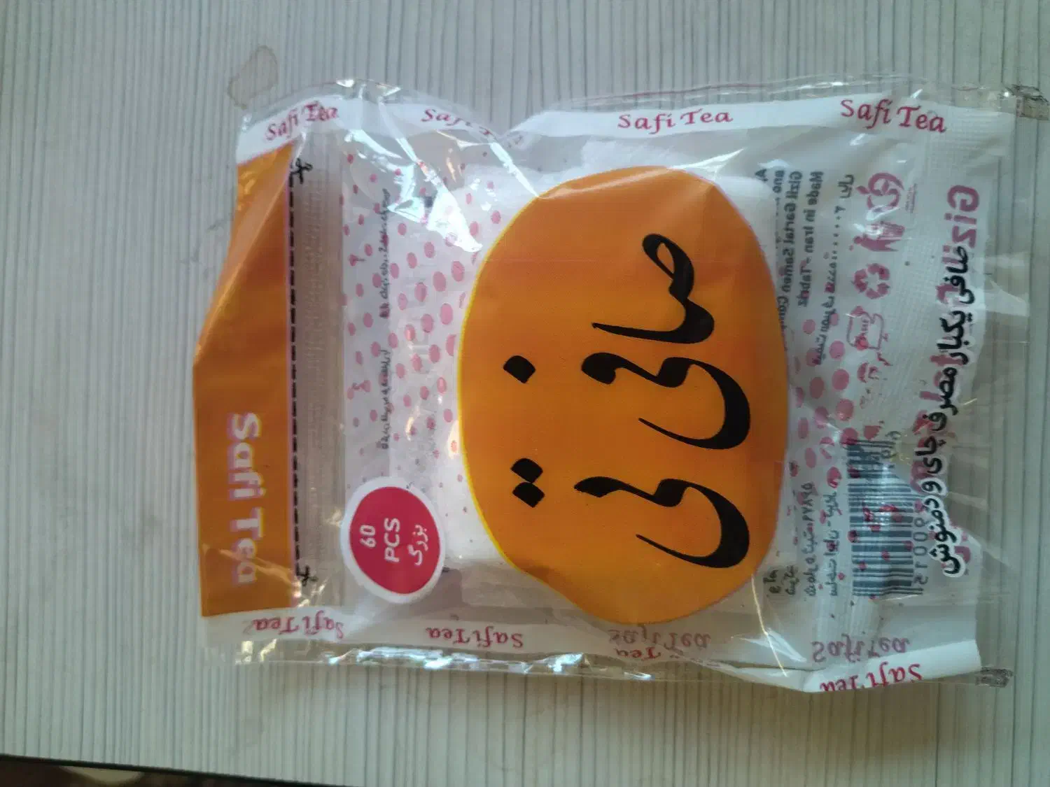 فیلتر چای یکبار مصرف 60عددی|ظروف نگهدارنده، پلاستیکی، یک‌بارمصرف|تبریز, |دیوار