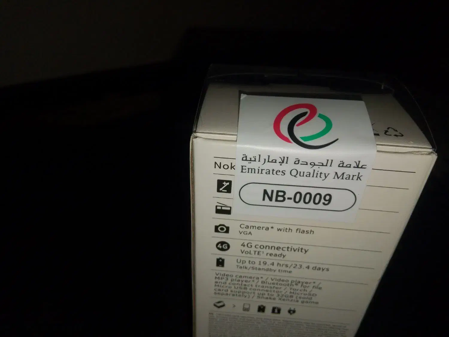 نوکیا ۱۵۰ اصلی|موبایل|کرج, گوهردشت|دیوار