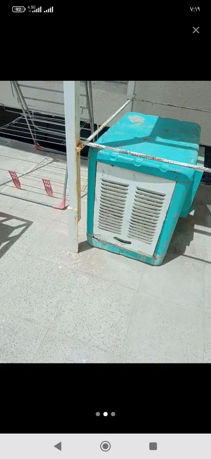 کولر ابی|کولر آبی|جهرم, |دیوار