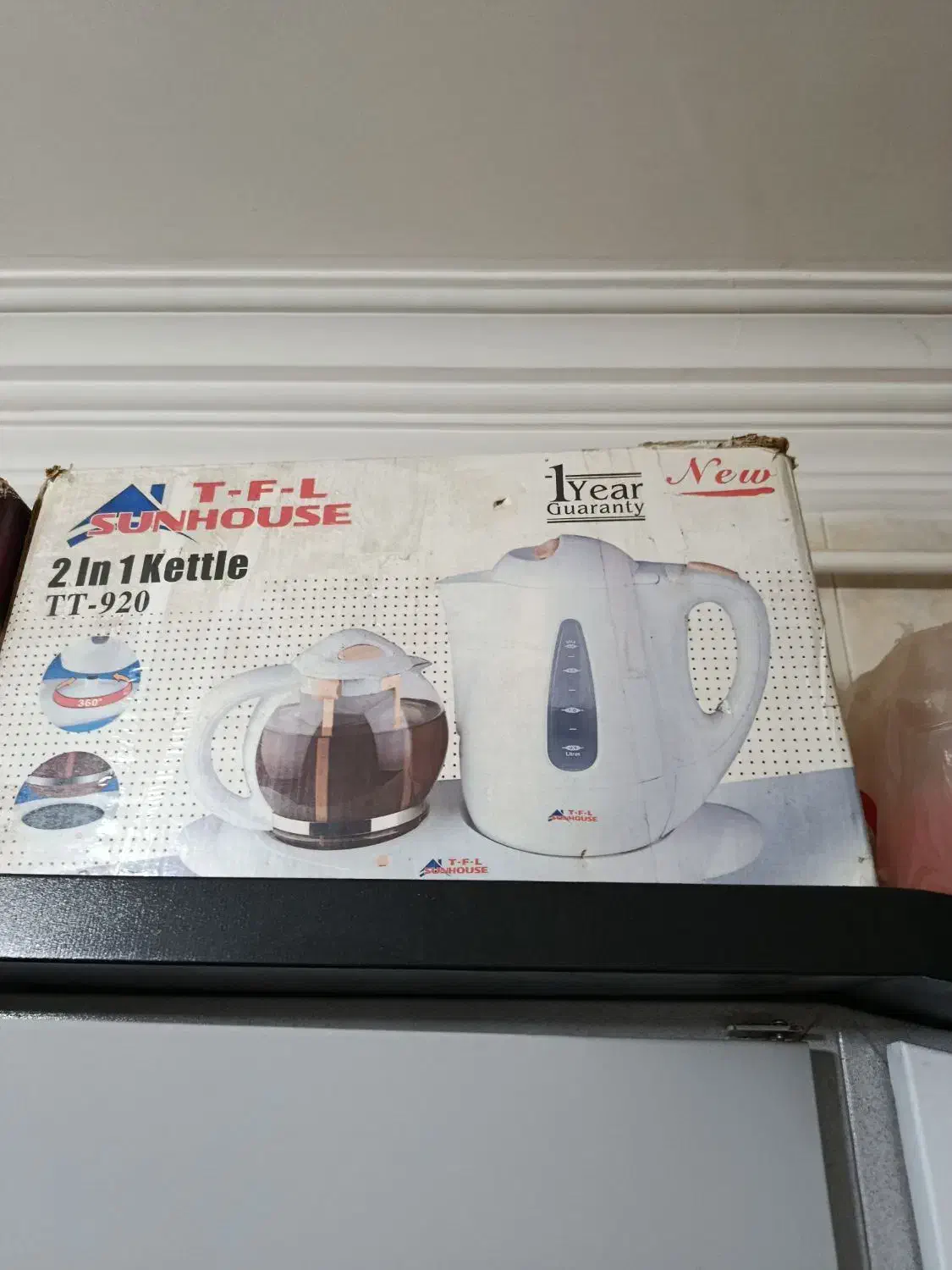 چای ساز|سماور، چایساز، قهوهساز|گرگان, |دیوار