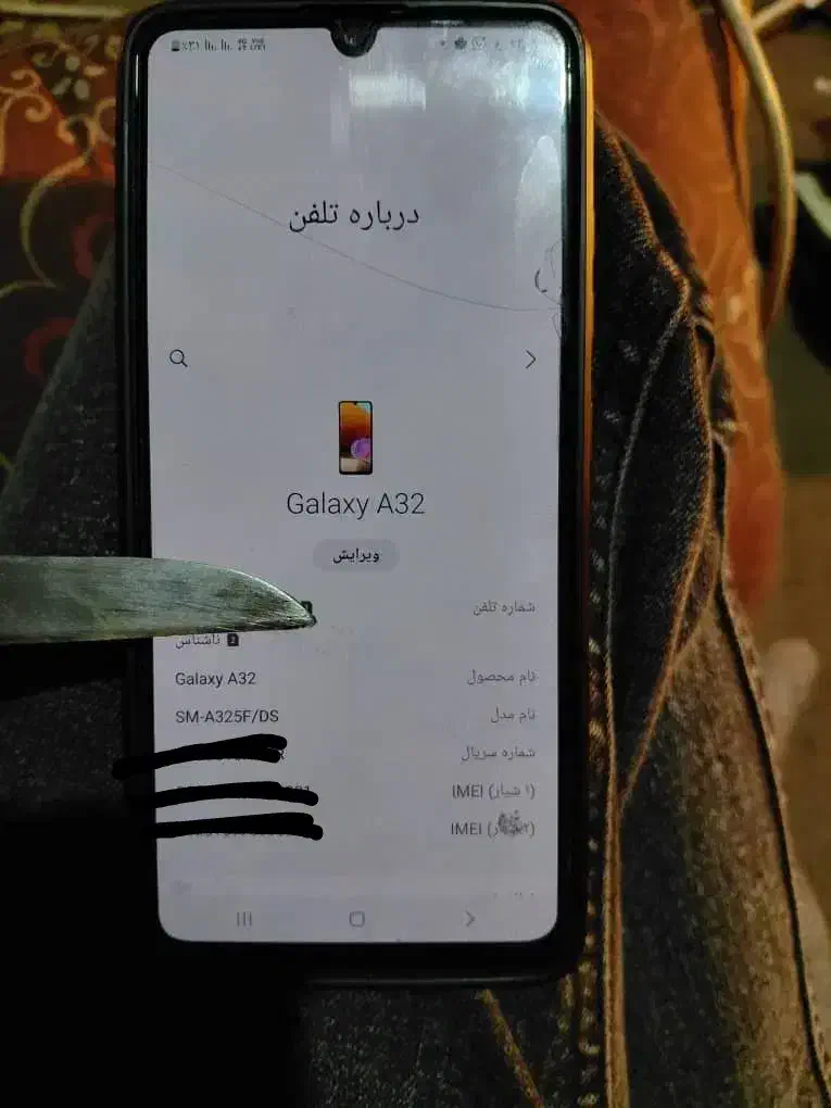 گوشی a32|موبایل|گرگان, |دیوار