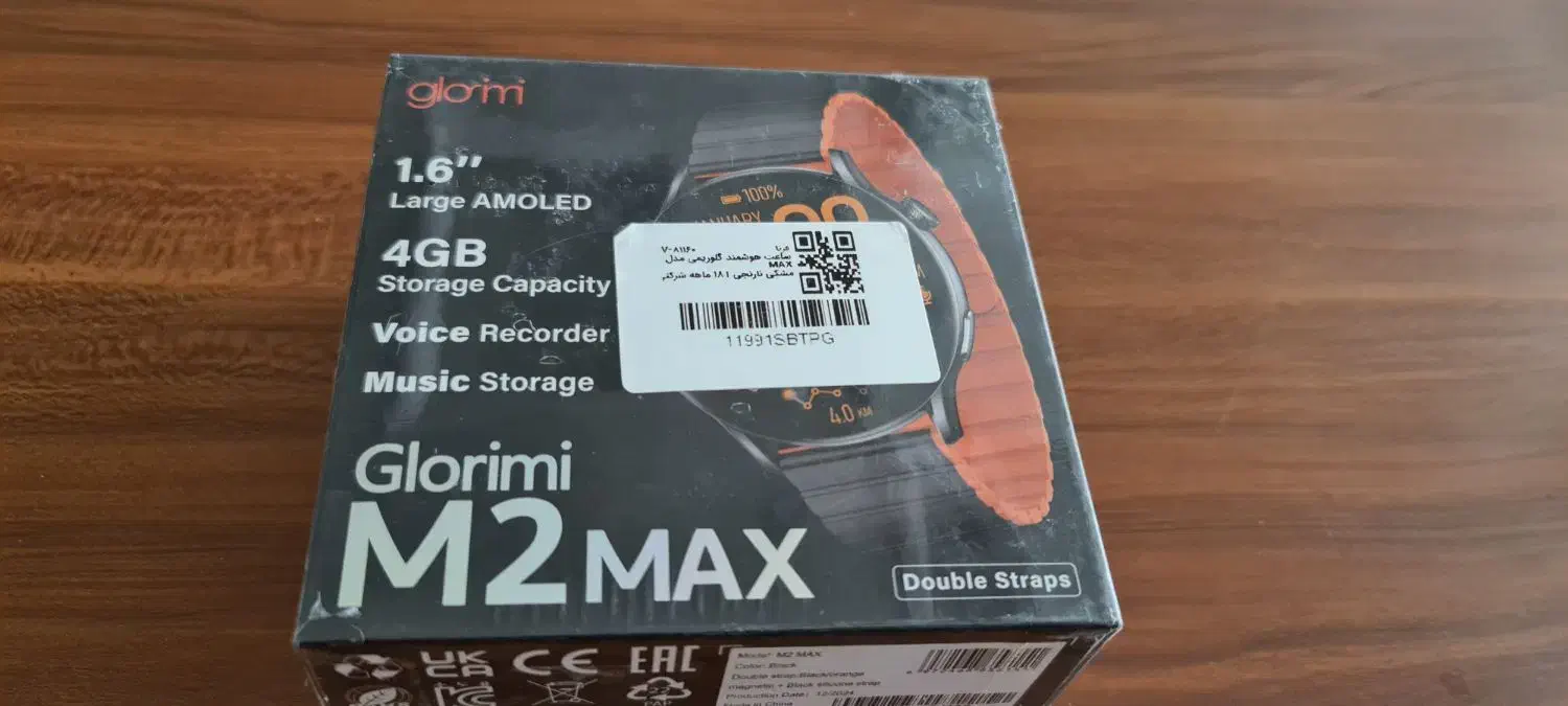 ساعت هوشمند گلوریمی m2max|لوازم جانبی موبایل و تبلت|سبزوار, امیر کبیر|دیوار