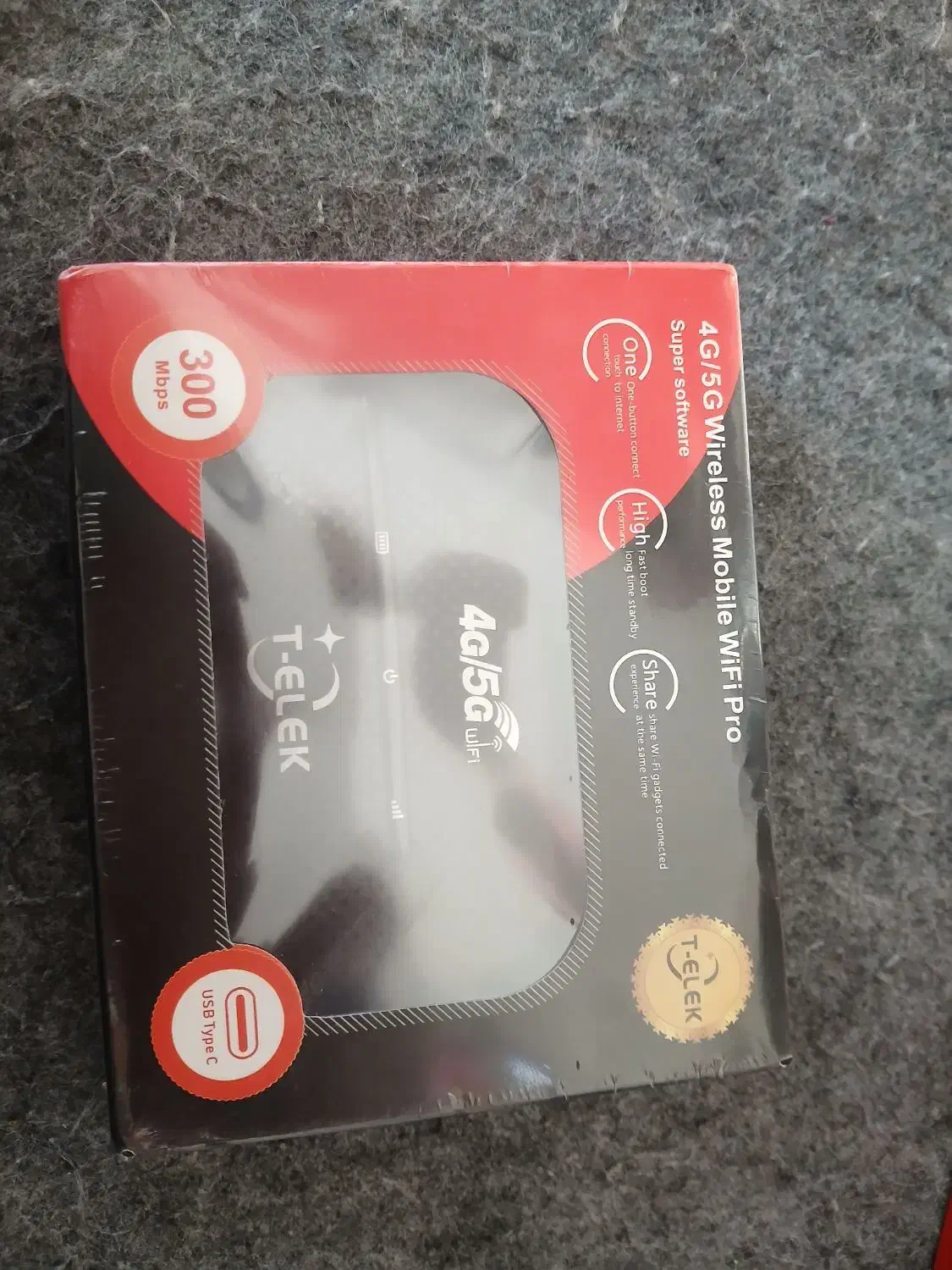 مودم جیبی|مودم و تجهیزات شبکه|زاهدان, |دیوار