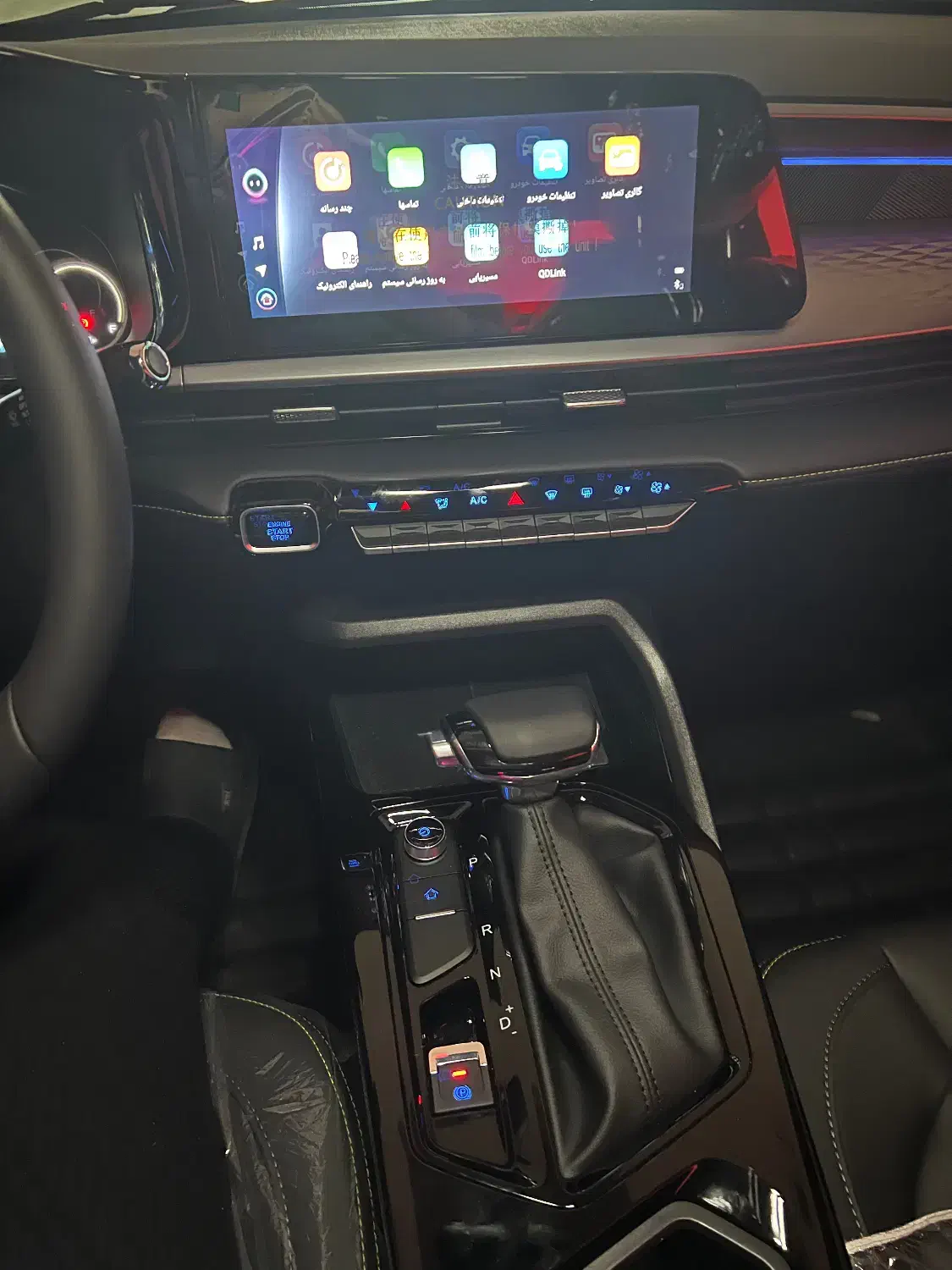 MVM X33 CROSS اتومات|خودرو سواری و وانت|دزفول, |دیوار