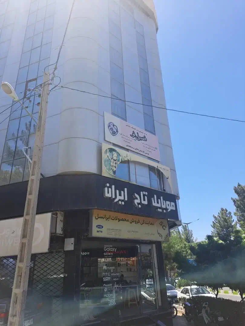 دفترکار حاشیه شهدا تمیز تازه رنگ یکسره|اجارهٔ دفتر کار، اتاق اداری، مطب|بیرجند, |دیوار