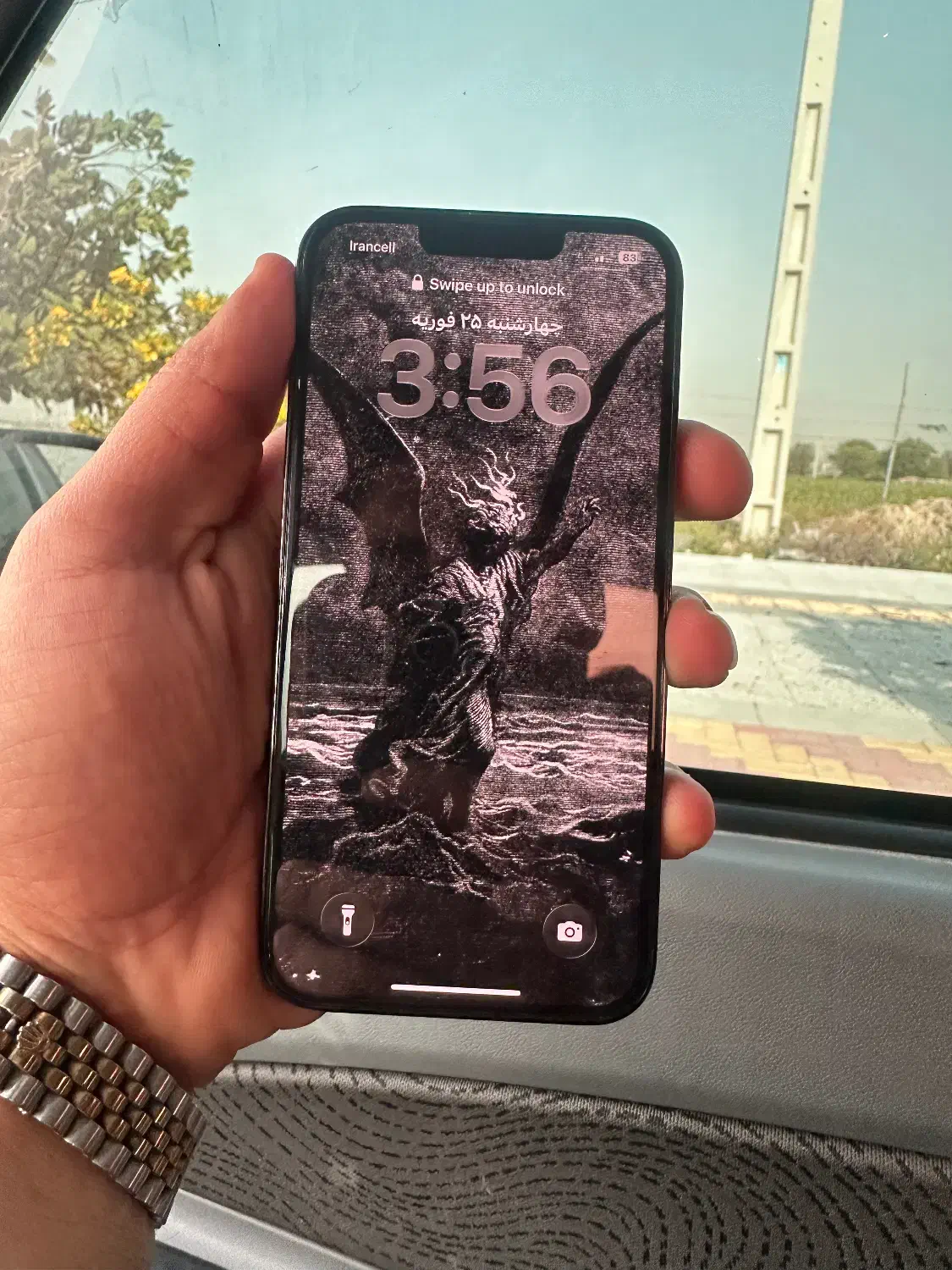 Iphone 13 pro 256 ایفون|موبایل|خورموج, |دیوار