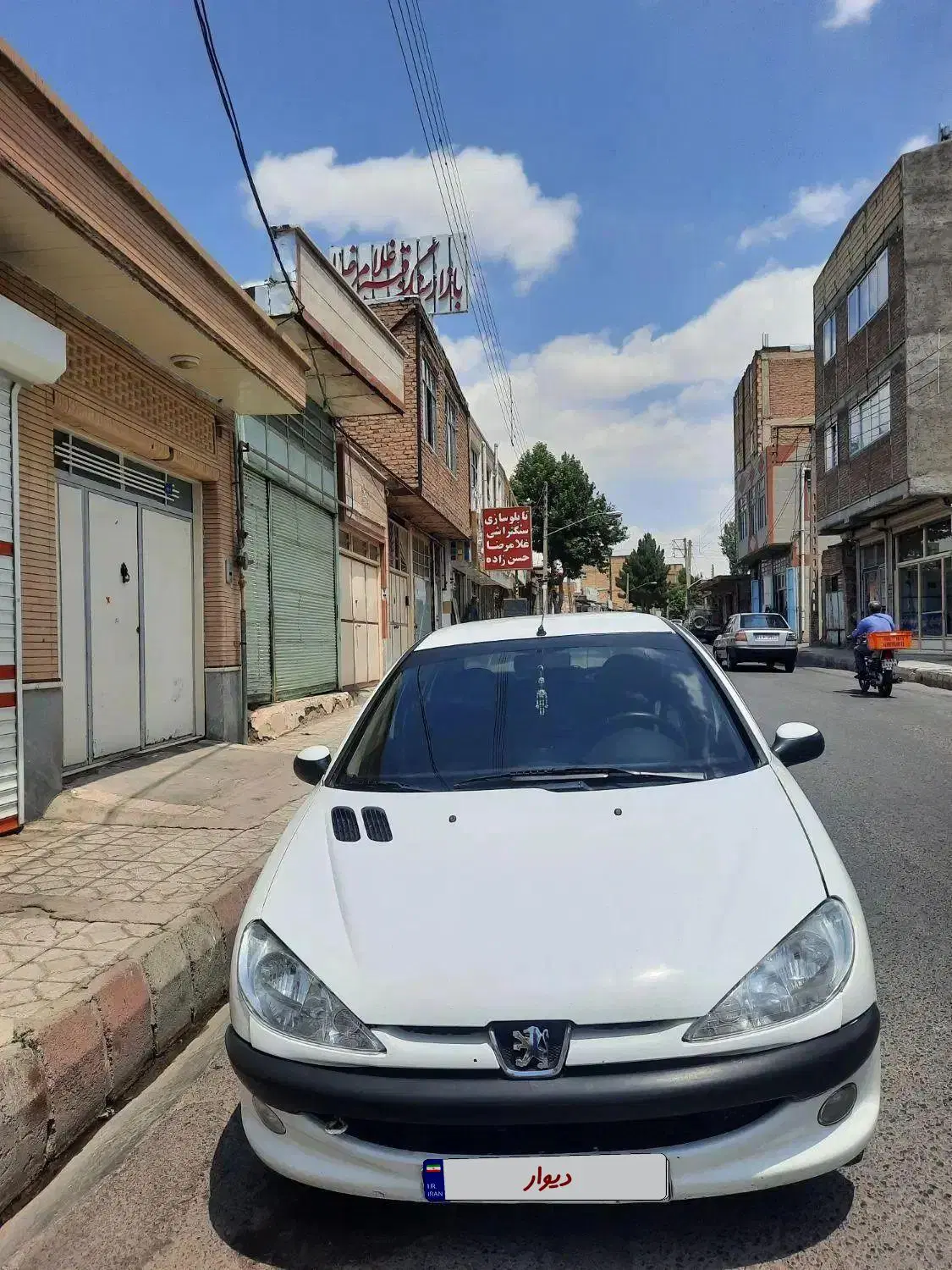 206 v8 sd|خودرو سواری و وانت|اهر, |دیوار
