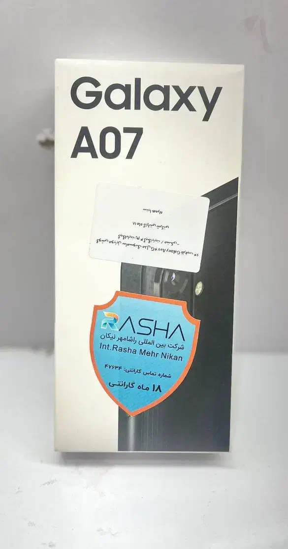 13نرمال 256 دوسیم.A30s. A07 شرایط نقد و اقساط|موبایل|مشهد, شهرک امام هادی (شهرک غرب)|دیوار