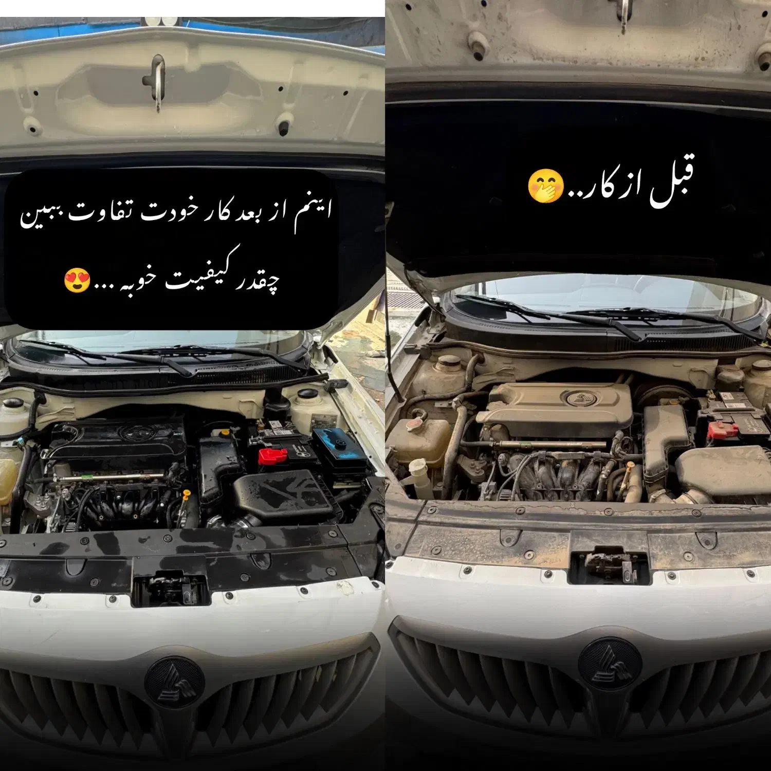 صفرشویی،موتور شویی ،زیر شویی ،واکس،|خدمات موتور و ماشین|فولادشهر, فولادشهر|دیوار