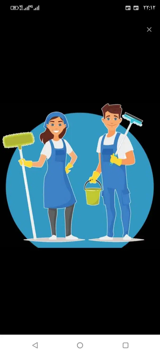 نظافت منزل راه‌پله و ساختمان|خدمات نظافت|مشهد, خاتم الانبیا|دیوار