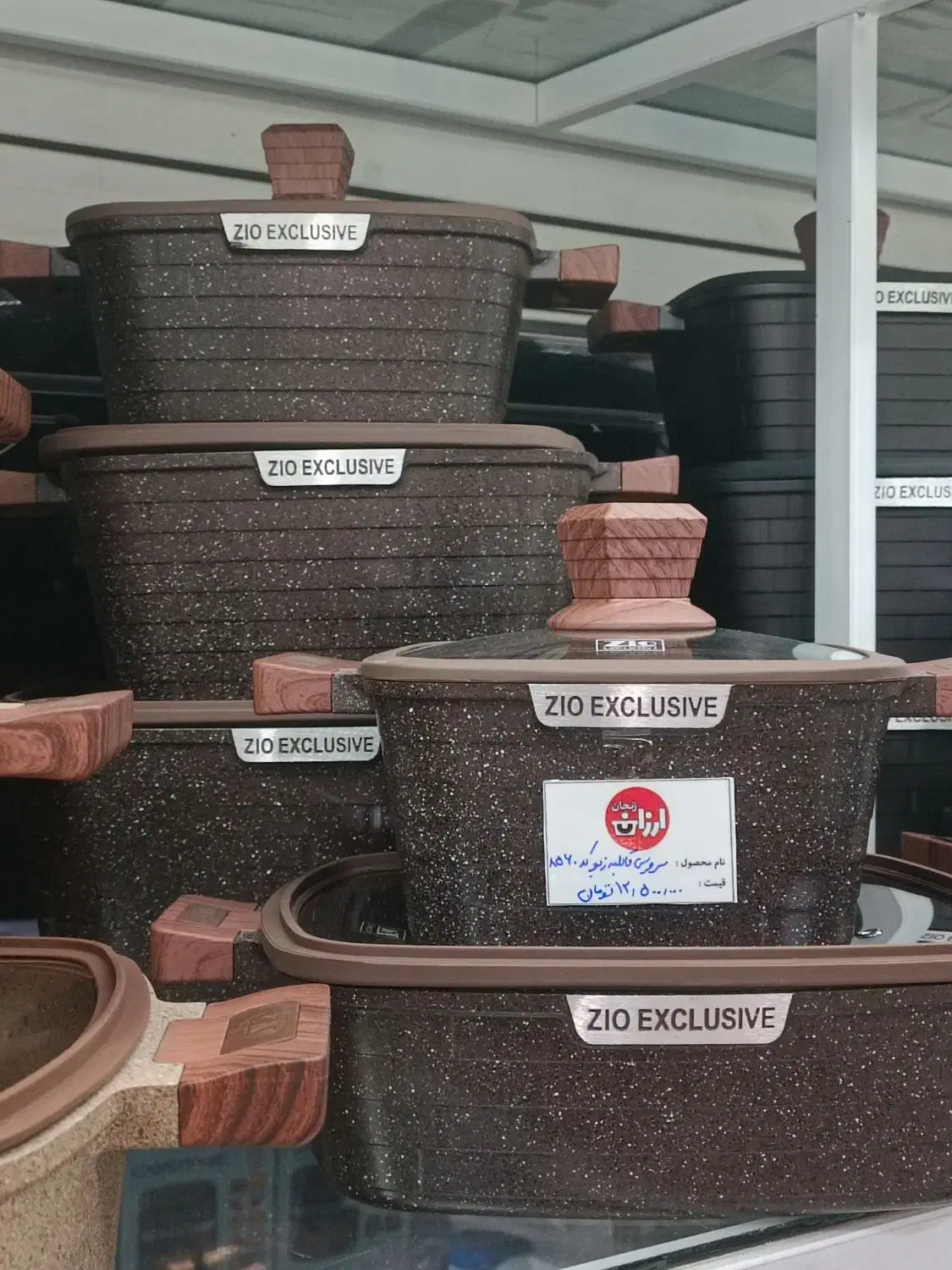 سرویس قابلمه ۱۰پارچه زیو|ظروف پختوپز|زنجان, |دیوار