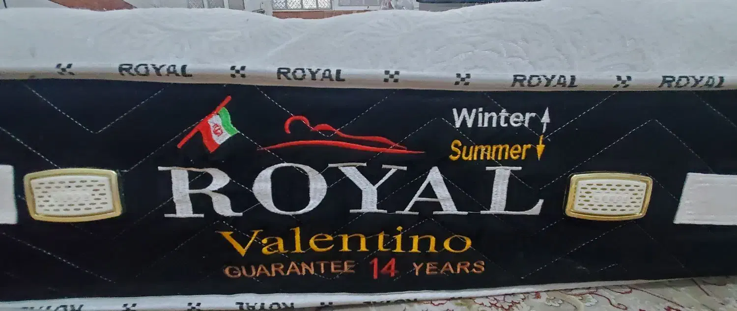 تشک دو نفره طبی رویال اصلی دو رو تابستان و زمستانه|تشک تختخواب|بندر ماهشهر, |دیوار