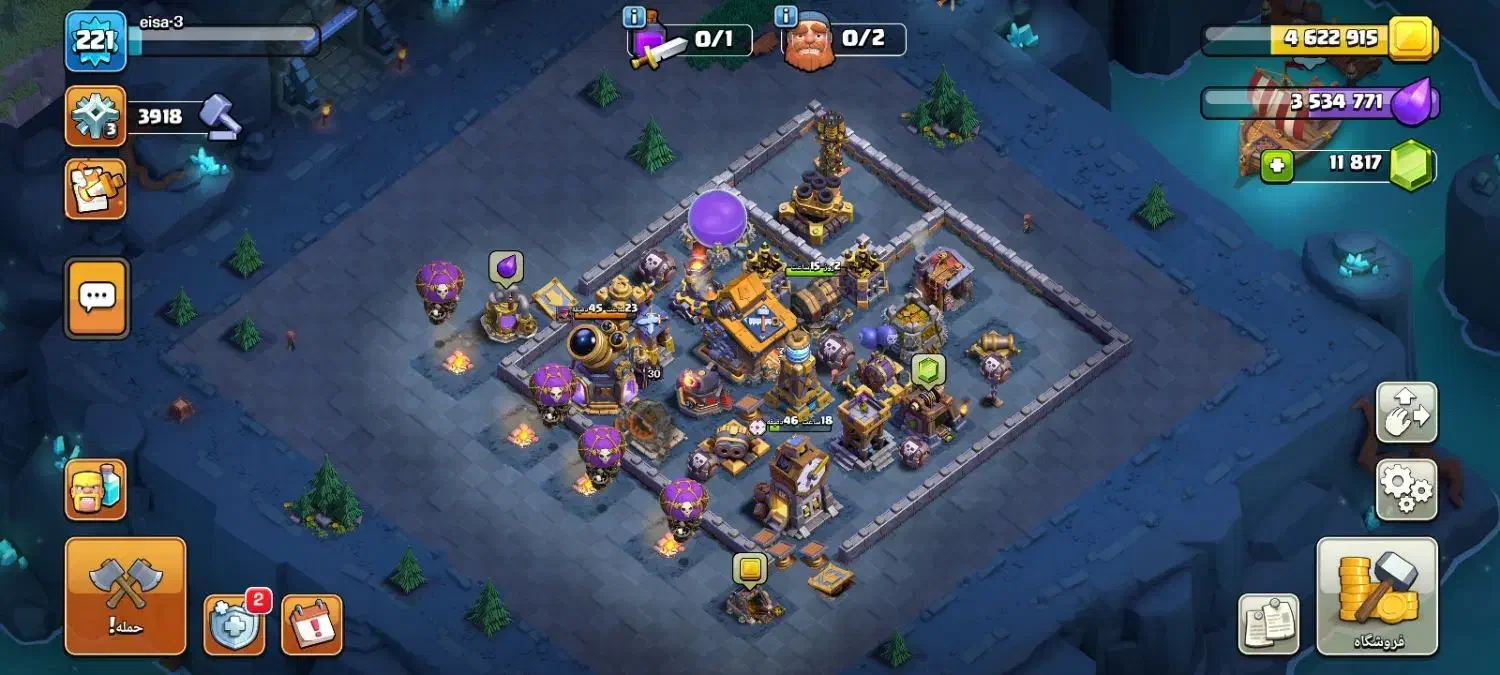 اکانت کلش|کنسول، بازی ویدئویی و آنلاین|مشهد, فدک|دیوار