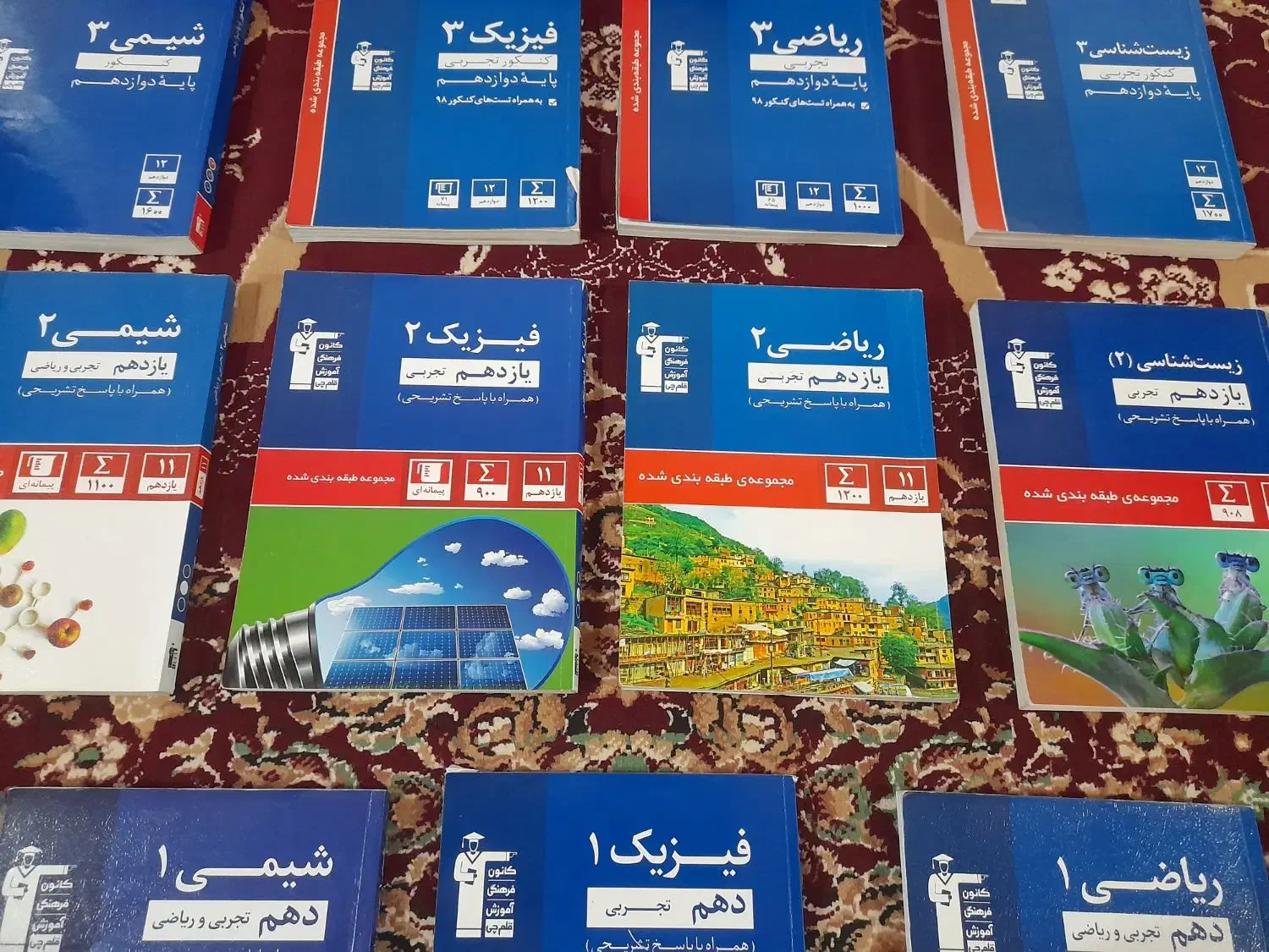 کتاب تست کنکور تجربی ۹۹|کتاب و مجله آموزشی|بندر انزلی, بی بی حوریه|دیوار