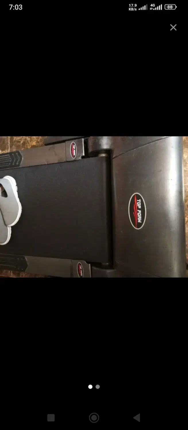 تردمیل تاپ فرم|تجهیزات ورزشی|کیش, |دیوار