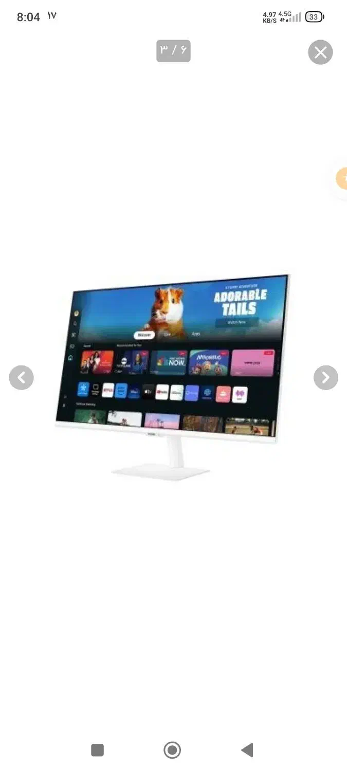 مانیتور سامسونگ M5 27 اینچ|قطعات و لوازم جانبی رایانه|تهران, قزل قلعه|دیوار