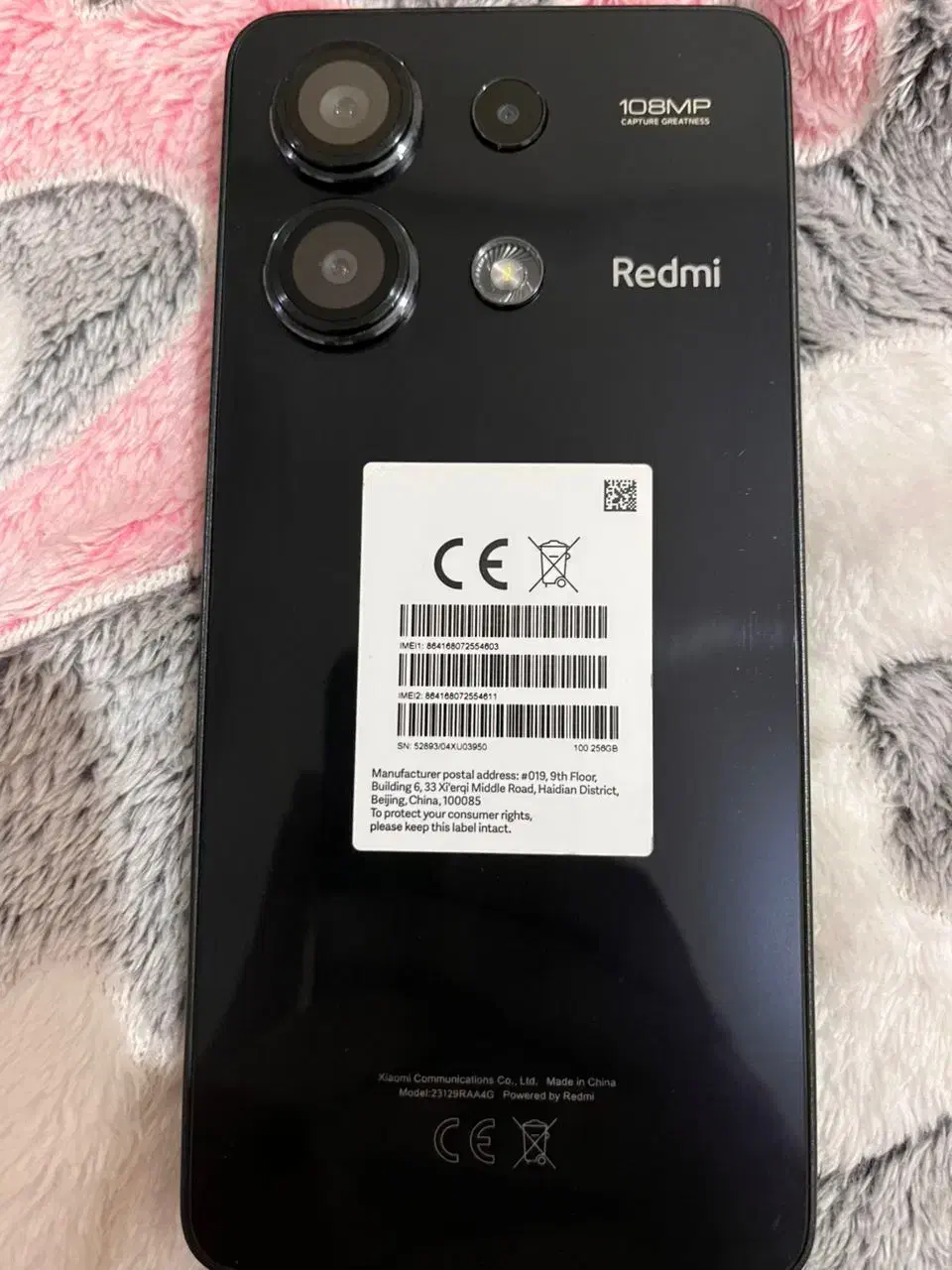 نوت ۱۳|موبایل|سمیرم, |دیوار