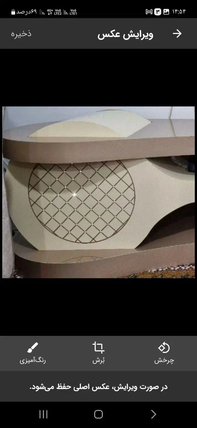 میز تلویزیون|میز تلویزیون|بندر انزلی, پردیس|دیوار