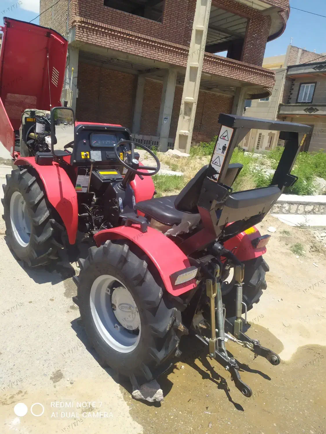 سلام تراکتور باغی کمرشکن950|خودرو سنگین|مهاباد (آذربایجان غربی), |دیوار