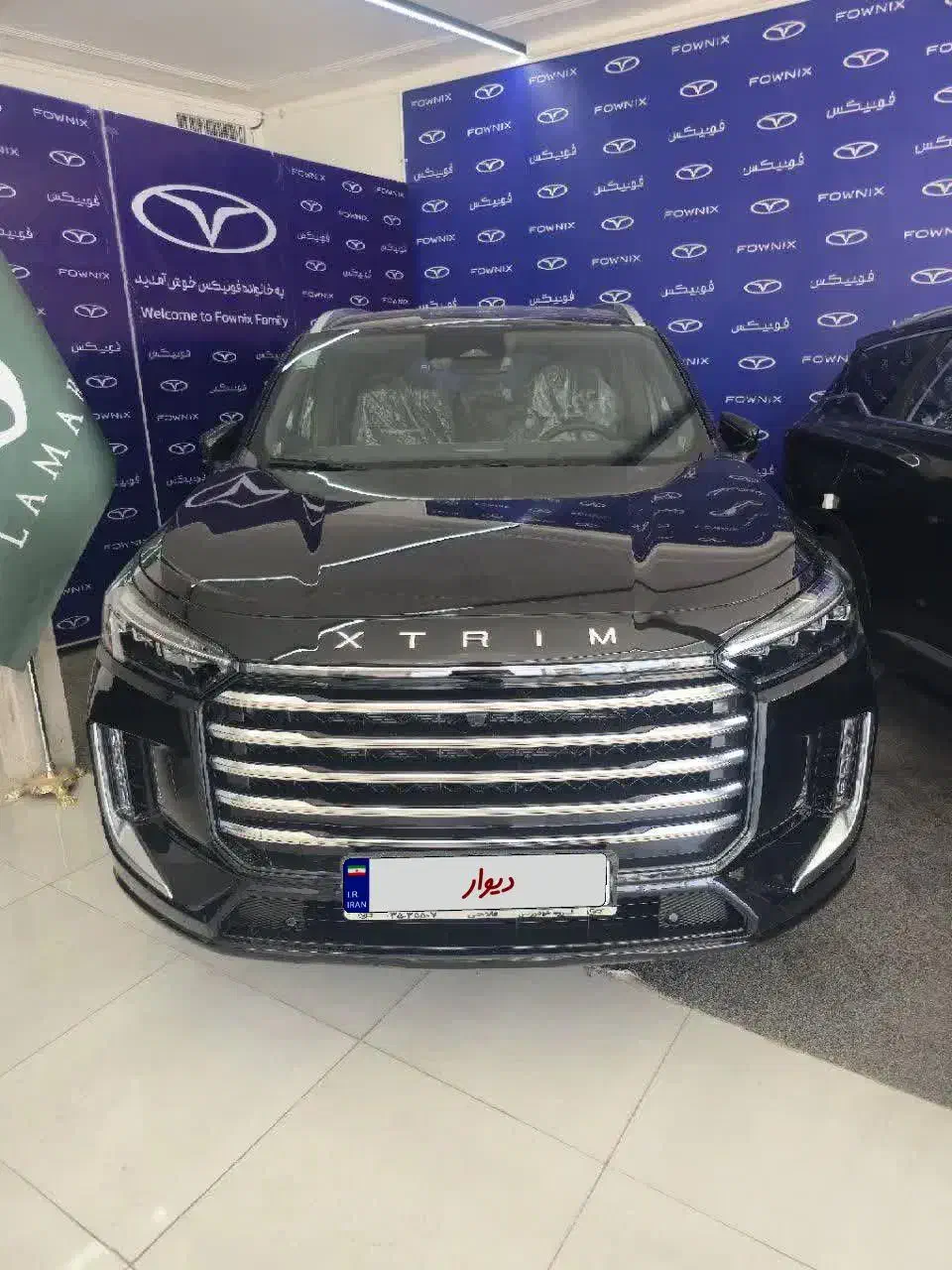 اکستریم vx|خودرو سواری و وانت|یزد, |دیوار