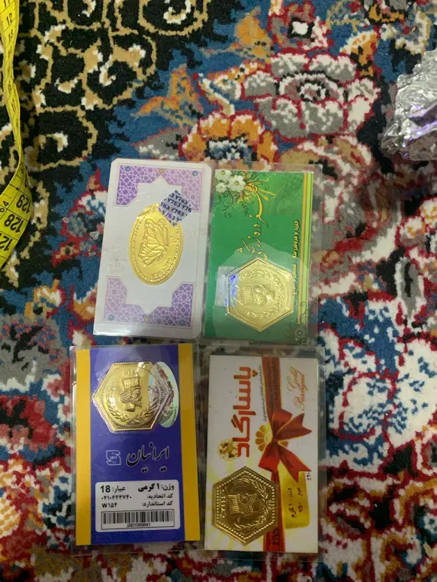 سکه یک گرمی پارسیان|جواهرات|شیراز, فخرآباد (دروازه کازرون)|دیوار