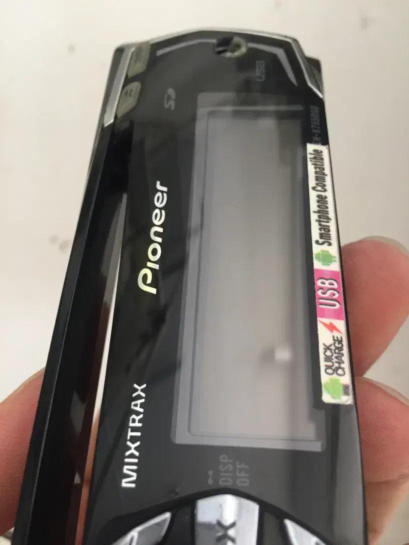 ضبط پایونیر۷۵۵۰باند جی بی ال هورن پخش فابریک۲۰۶|قطعات یدکی و لوازم جانبی|نیشابور, امام خمینی|دیوار