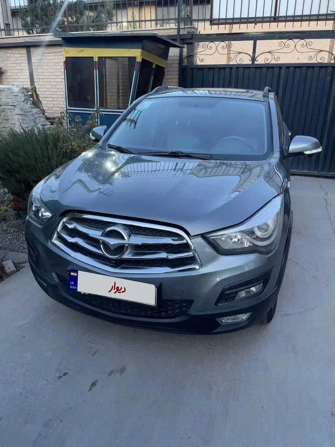 هایما s5 مدل ۹۸|خودرو سواری و وانت|قدس, شهرک صنعتی زاگرس|دیوار