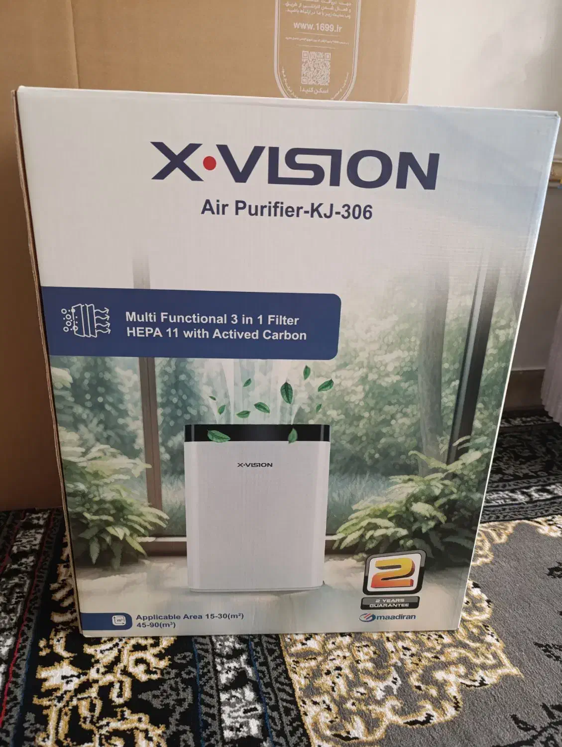 دستگاه تصفیه هوا|پنکه و تصفیهکنندهٔ هوا|اشتهارد, |دیوار