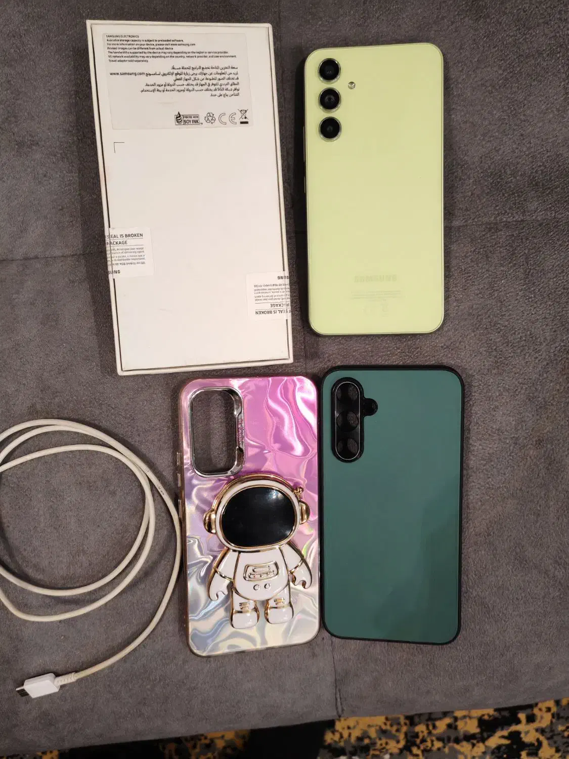 گوشی آ54 رام 8 حافظه A54 RAM 8 256GIG لیمویی|موبایل|تهران, سازمان برنامه جنوبی|دیوار