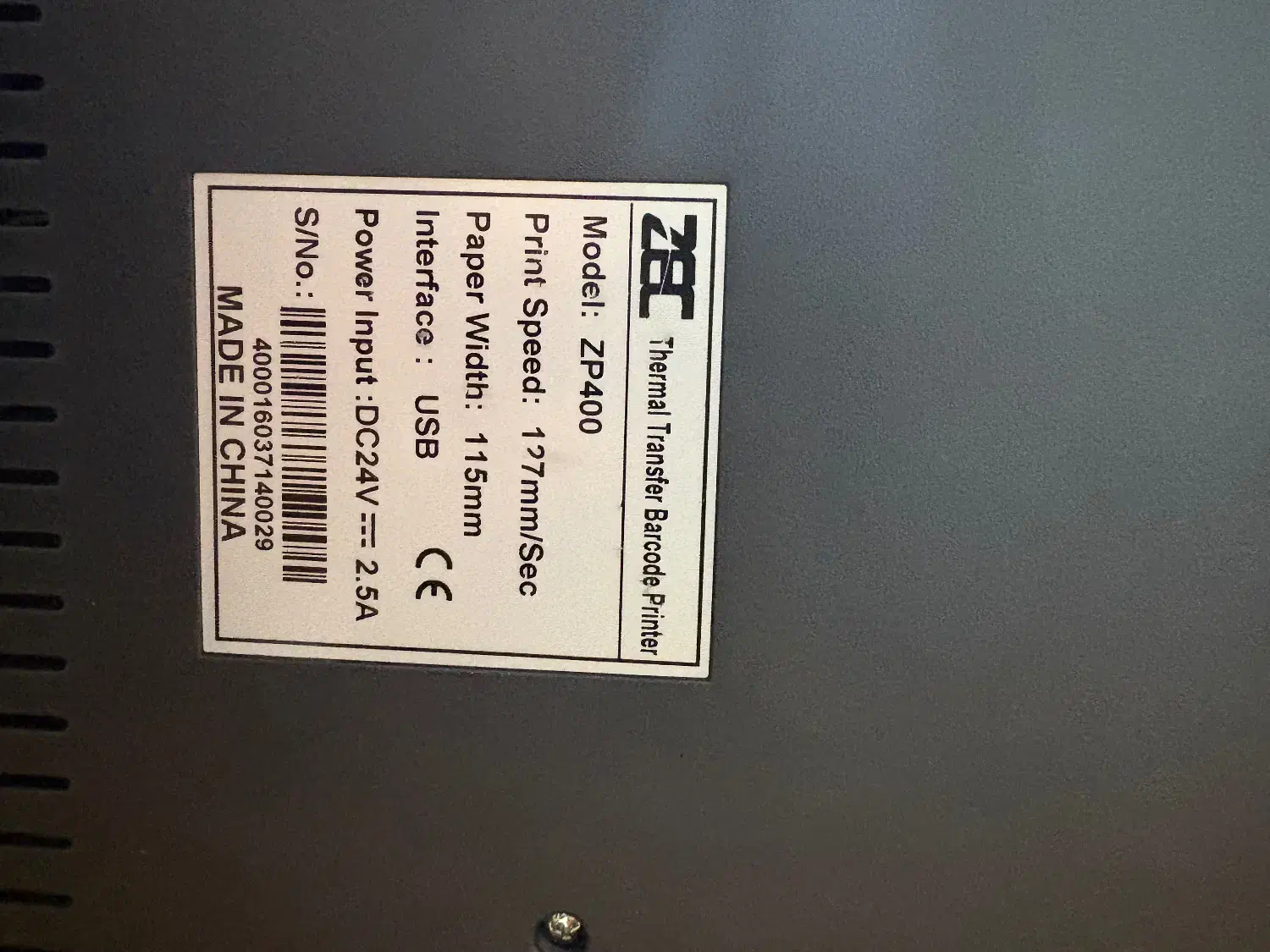 لیبل پرینتر|پرینتر، اسکنر، کپی، فکس|رشت, سعدی (تختی)|دیوار