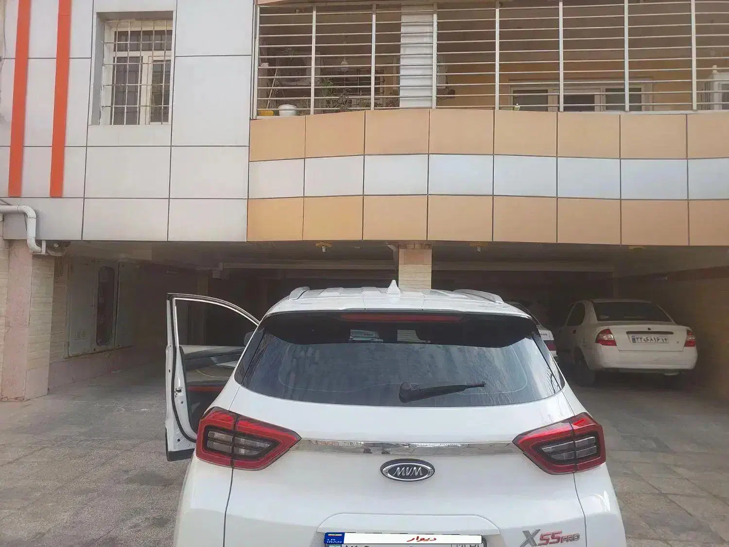 mvm x55 pro ieکم کارکرد با کلی آپشن وامکانات رفاهی|خودرو سواری و وانت|تهران, مولوی|دیوار