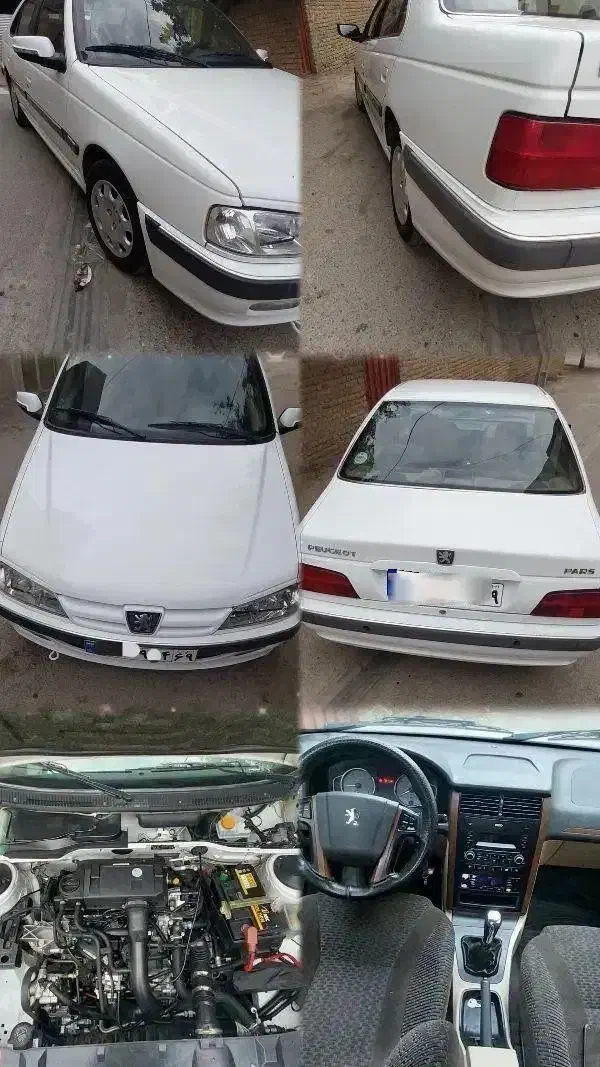 پارس سال ۱۴۰۱|خودرو سواری و وانت|مینودشت, |دیوار