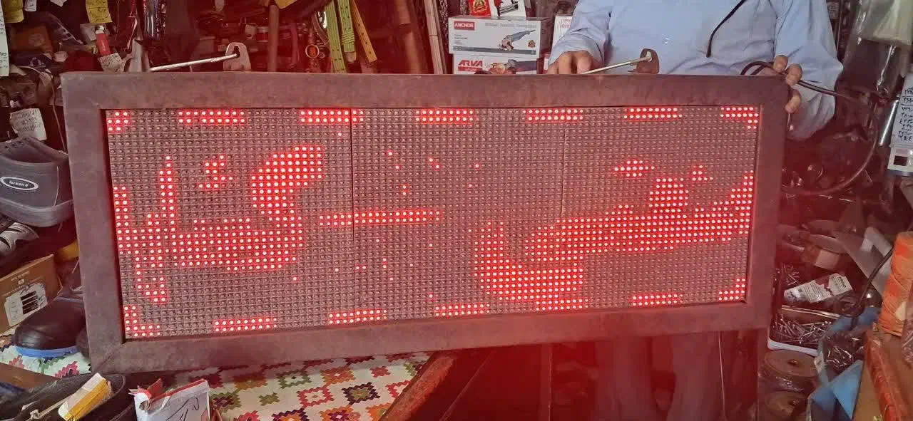 تابلو LED|فروشگاه و مغازه|فاضل آباد, |دیوار