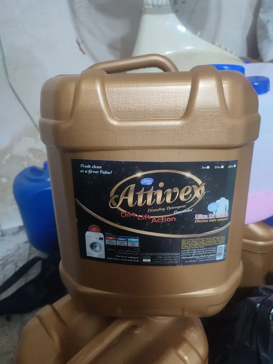 مایع لباسشویی|مواد شوینده و دستمال کاغذی|بروجرد, |دیوار