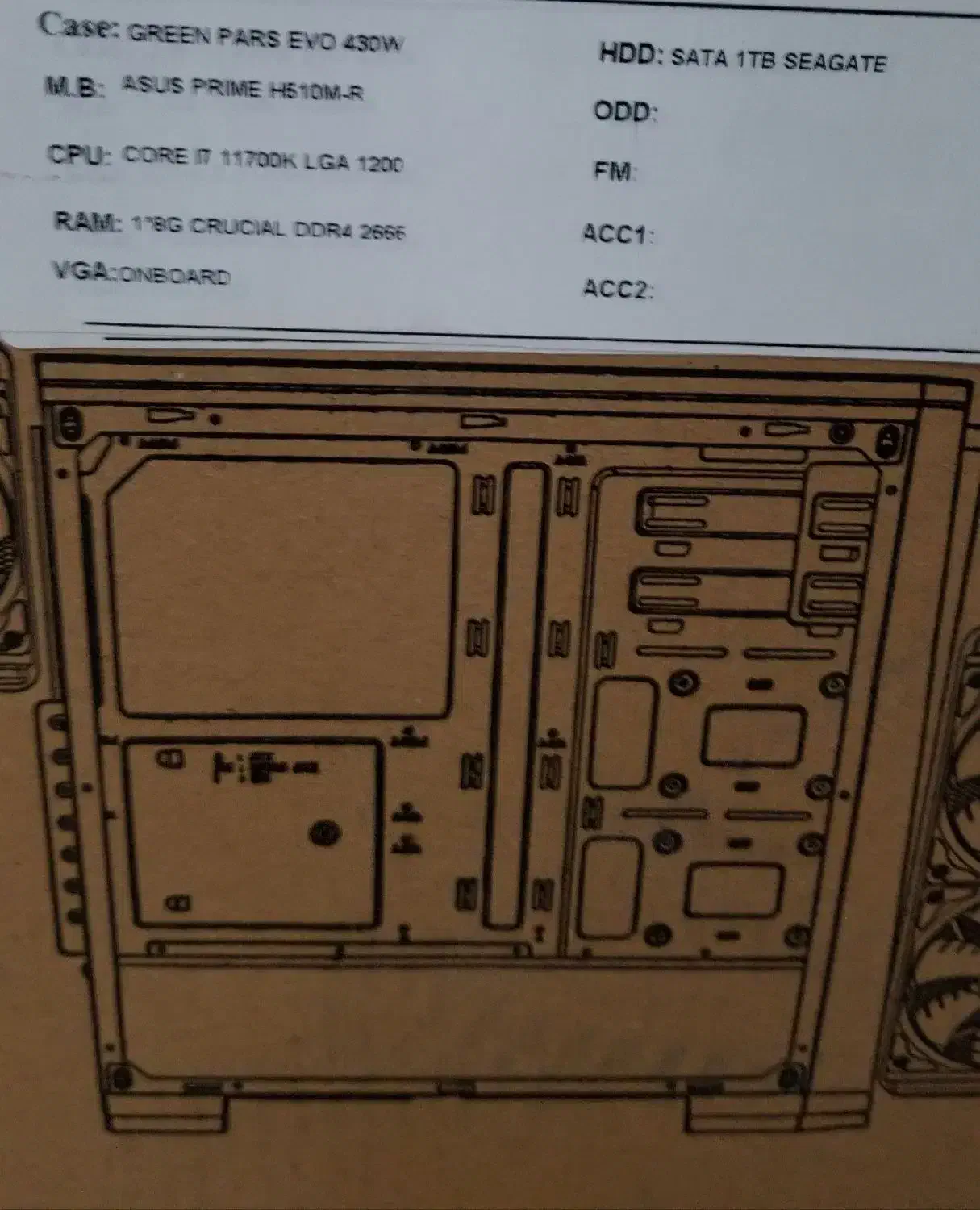 کامپیوتر آکبند مانیتور آکبند|رایانه رومیزی|تهران, دبستان|دیوار