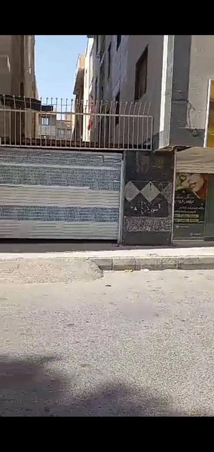 فروش مغازه با قیمت پایین|فروش مغازه و غرفه|محمدشهر, ولدآباد|دیوار