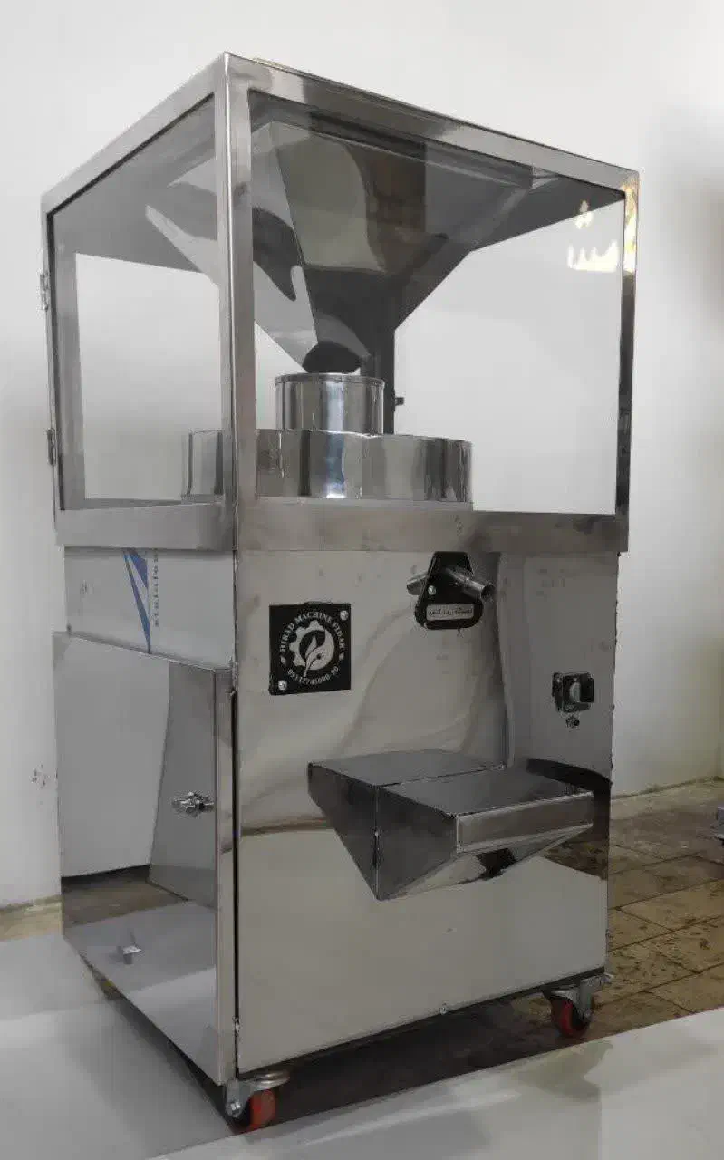 کره گیر ارده گیر روغنگیر اسیاب خشک کن هیراد|فروشگاه و مغازه|اصفهان, شهرک صنعتی مولانا|دیوار