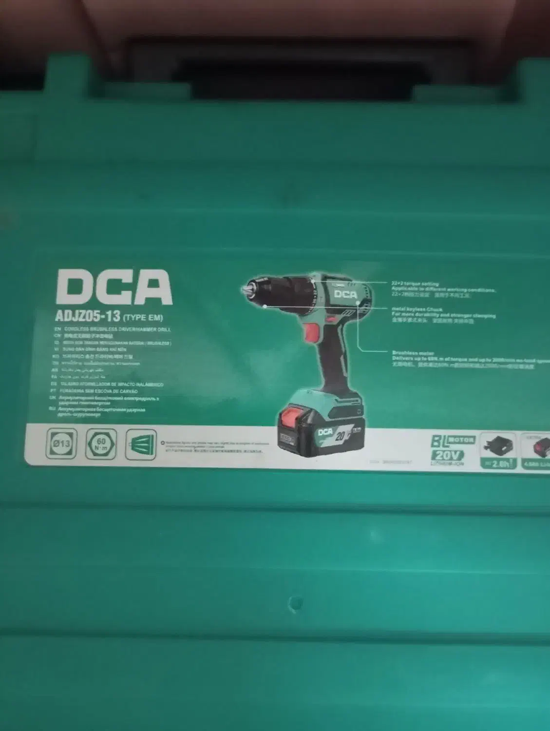 دلر شارژی دی سی ای|ابزارآلات|تهران, مجیدیه|دیوار