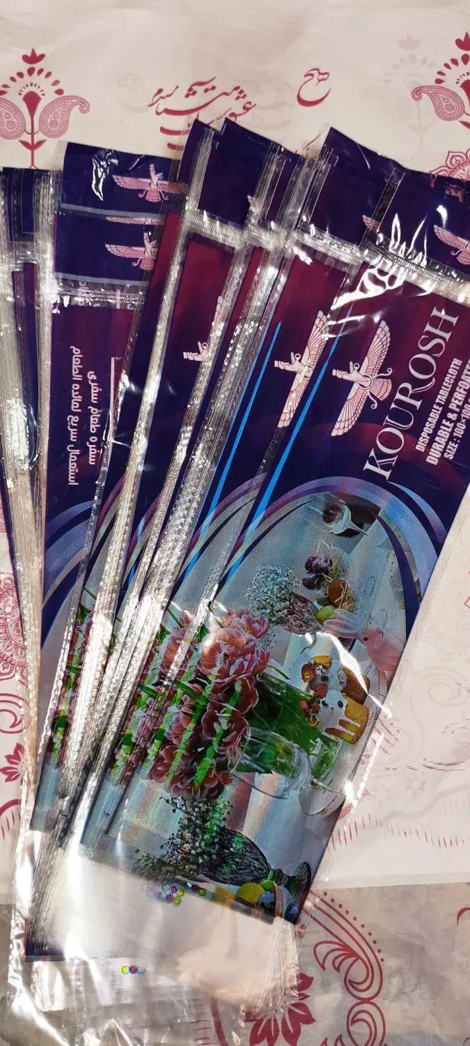 لفاف سفره کوروش|ظروف نگهدارنده، پلاستیکی، یکبارمصرف|کازرون, |دیوار