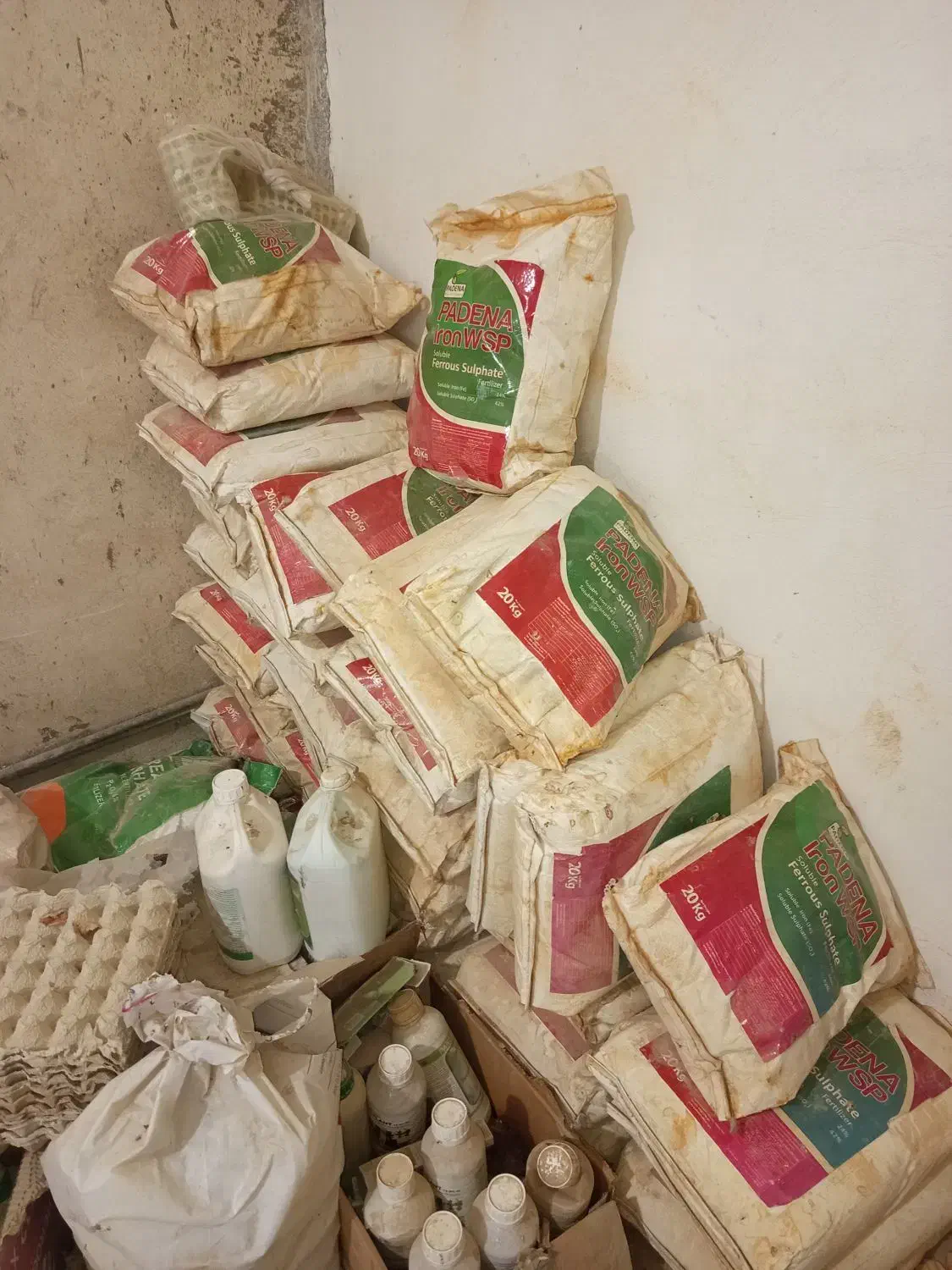 سم سولفات آهن|عمده‌فروشی|کاکی, |دیوار