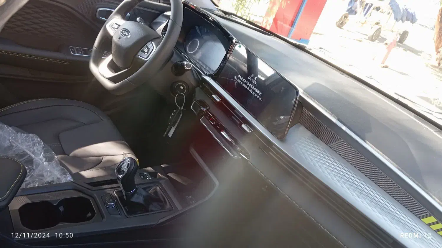 معاوضه بازمین یا خونه|خودرو سواری و وانت|بم, |دیوار