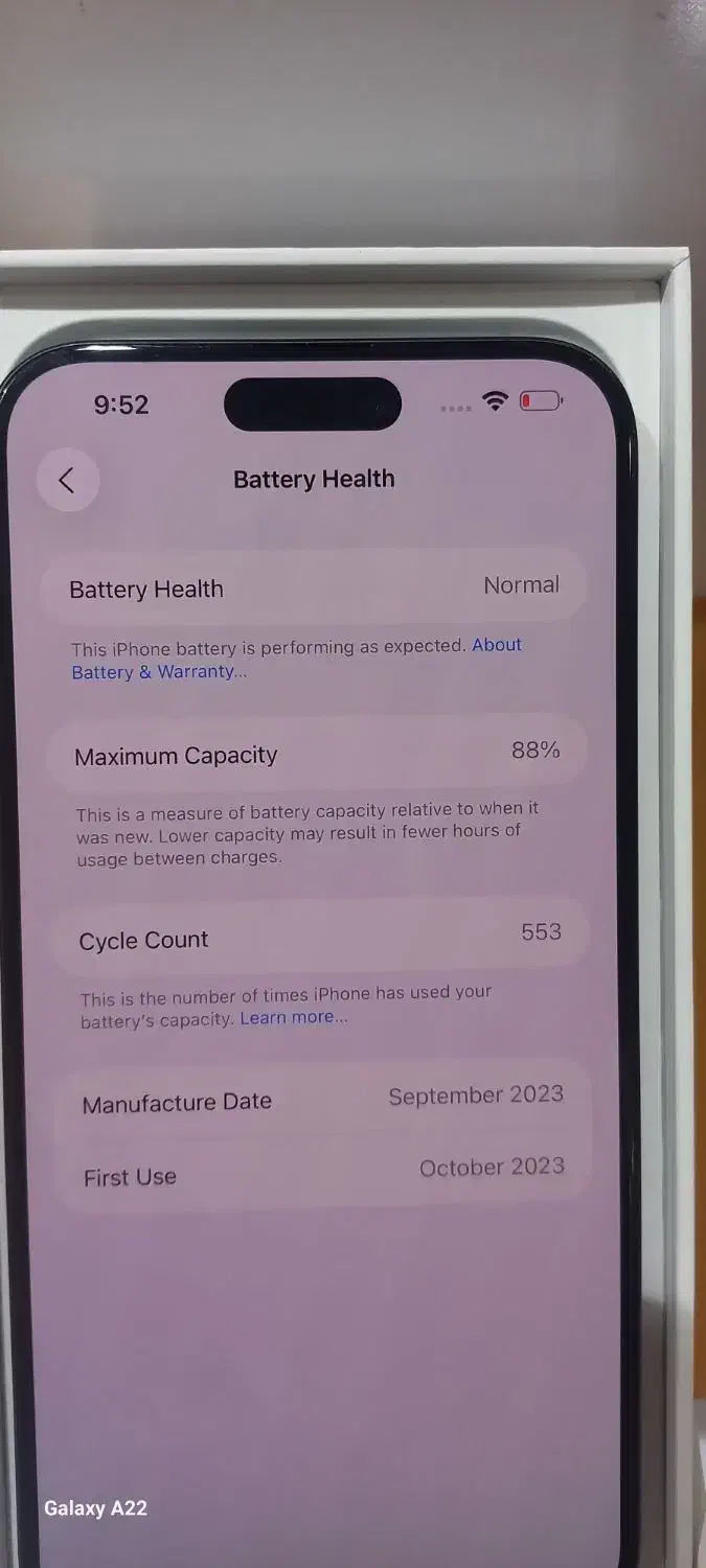 15pro max|موبایل|یزد, |دیوار