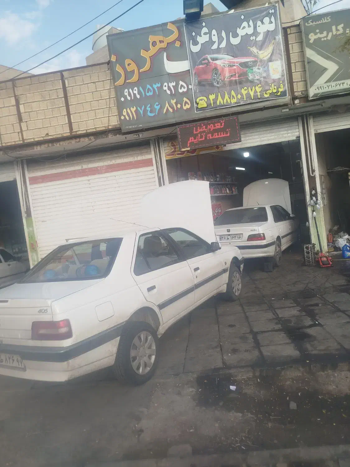 مکانیکی بهروز شبانه روزی|خدمات موتور و ماشین|قم, حقیقت|دیوار